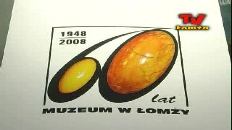 media-videoads-video-03_2008-muzem