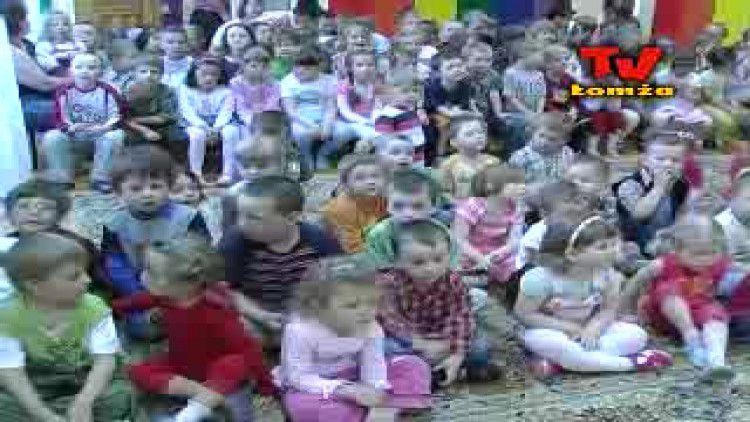 media-videoads-video-05_2008-ekologia