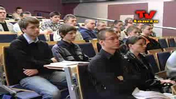 media-videoads-video-05_2008-konferencja