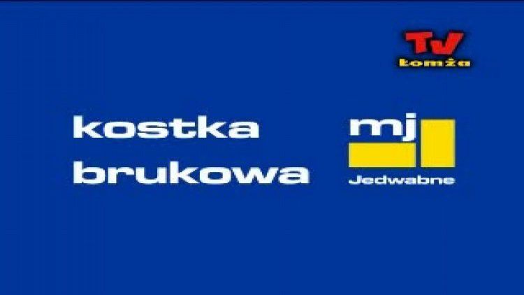 media-videoads-video-07_2008-mj-koncert