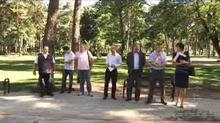 otwarcie_skateparku_ostroleka.flv